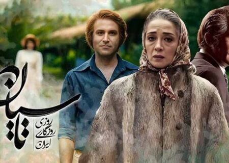 «تاسیان» ویژه نابینایان با صدای گلاره عباسی منتشر شد