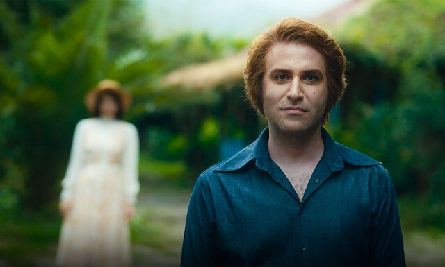 سریال تینا پاکروان منتشر شد