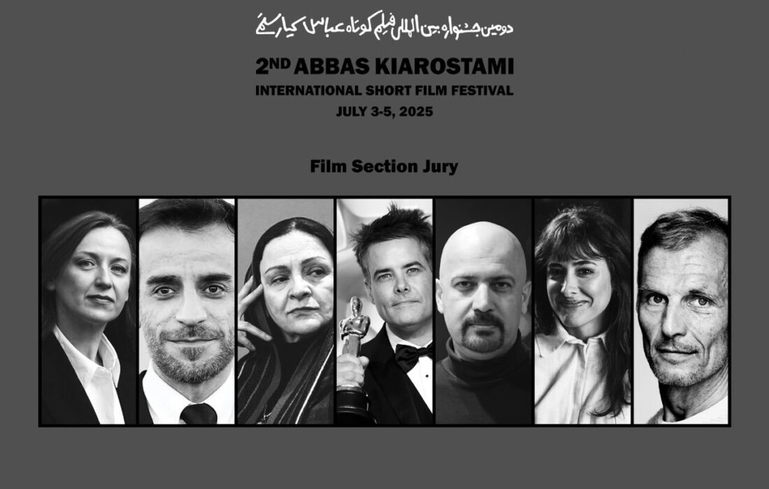 هیات داوران بخش فیلم دومین جشنواره عباس کیارستمی معرفی شدند
