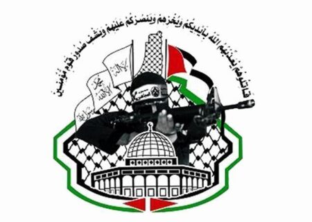 تشکیلات خودگردان تسلیم فشارهای آمریکا و رژیم صهیونیستی شده است