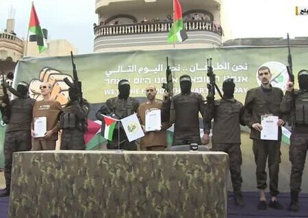 ترامپ حق تغییر تهدید حماس را برای خود محفوظ می‌داند