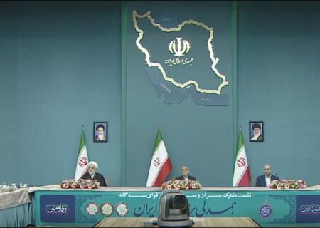 آغاز نشست مشترک سران قوا