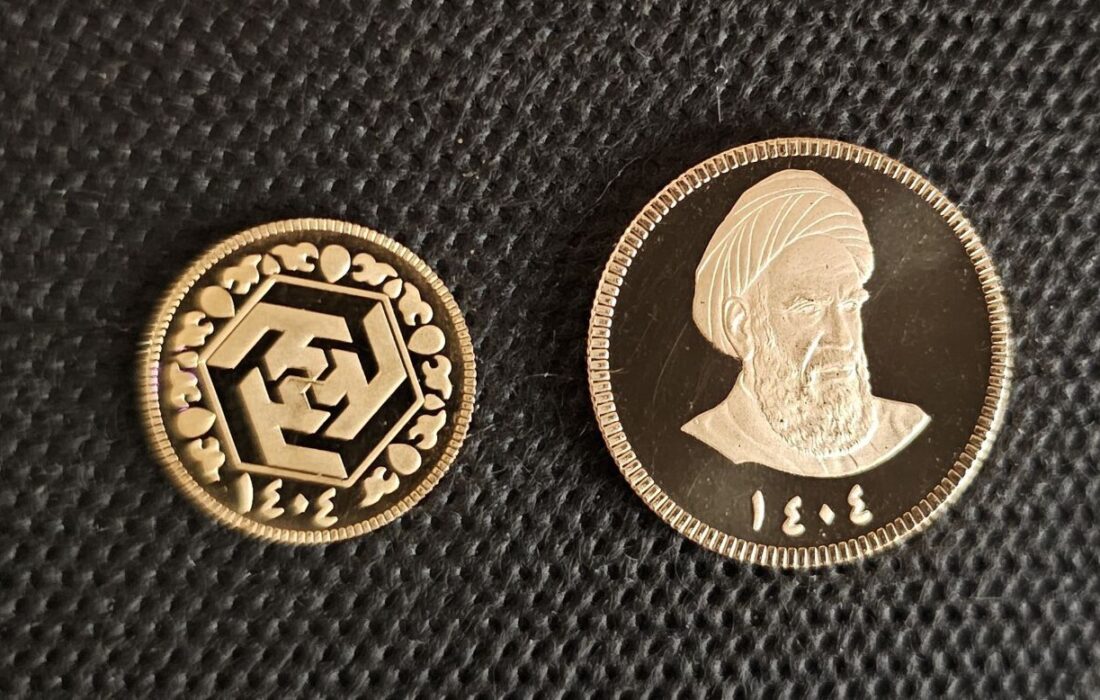 سخنگوی مرکز مبادله ایران: نرخهای پیش فروش سکه بانک مرکزی جذاب خواهد بود