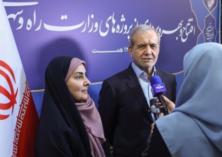 پزشکیان: مردم در روزهای سرد پیش‌رو یکبار دیگر به دولت برای مدیریت ناترازی‌های انرژی کمک کنند