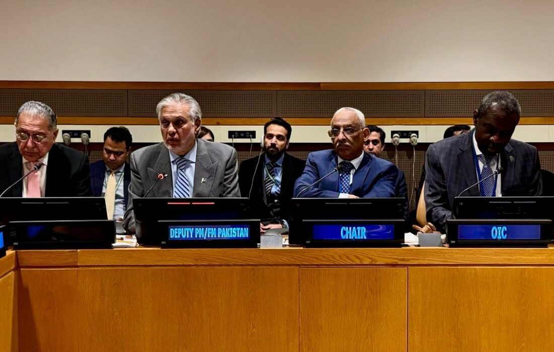 پاکستان تهدیدات ضدایرانی اسرائیل را محکوم کرد