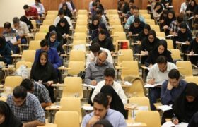 تمدید زمان ثبتنام آزمون دستیاری