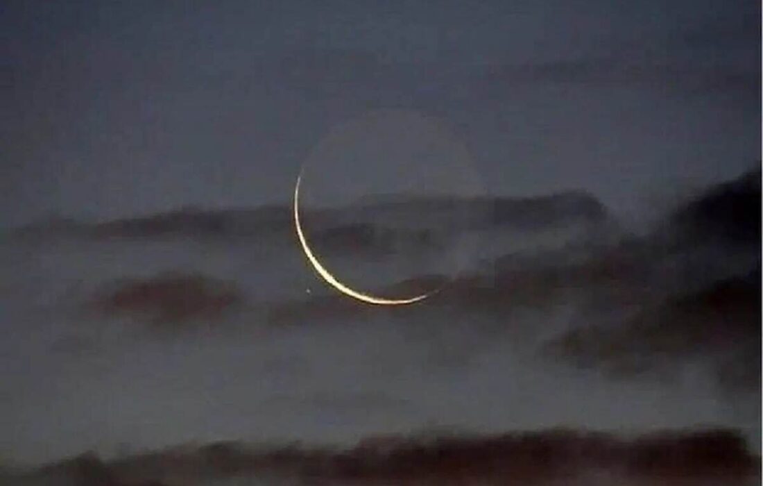 رؤیت هلال ماه شوال با چشم غیر مسلح در شامگاه ۱٠ فروردین