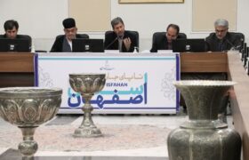 از ظرفیتهای فرهنگی و نخبگان قوم بختیاری برای همافزایی بیشتر استفاده میشود