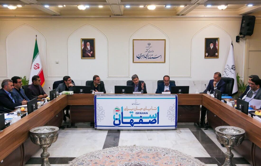 جمالینژاد: اجلاس مشترک ایران و آفریقافرصت استثنایی همکاری فناوری و اقتصادی اصفهان با این کشور است