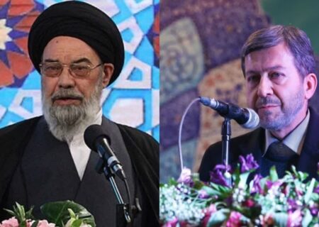 پیام مشترک نماینده ولی فقیه و امام جمعه اصفهان و استاندار اصفهان منتشر شد