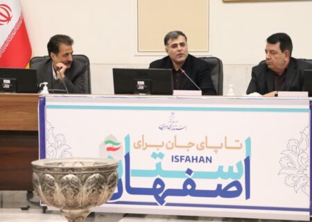 تشکیل بانک اطلاعاتی ارتباطی با محوریت تولید محتوای مردم محور