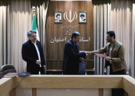 انعقاد نخستین تفاهم نامه «ورزش الکترونیک» در اصفهان