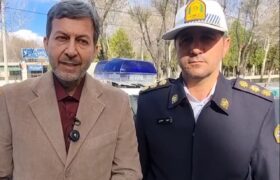 دعوت استاندار اصفهان از مردم برای پیوستن به پویش “نه به تصادف” در ایام نوروز