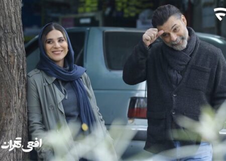 پادکست سریال «افعی تهران» منتشر شد