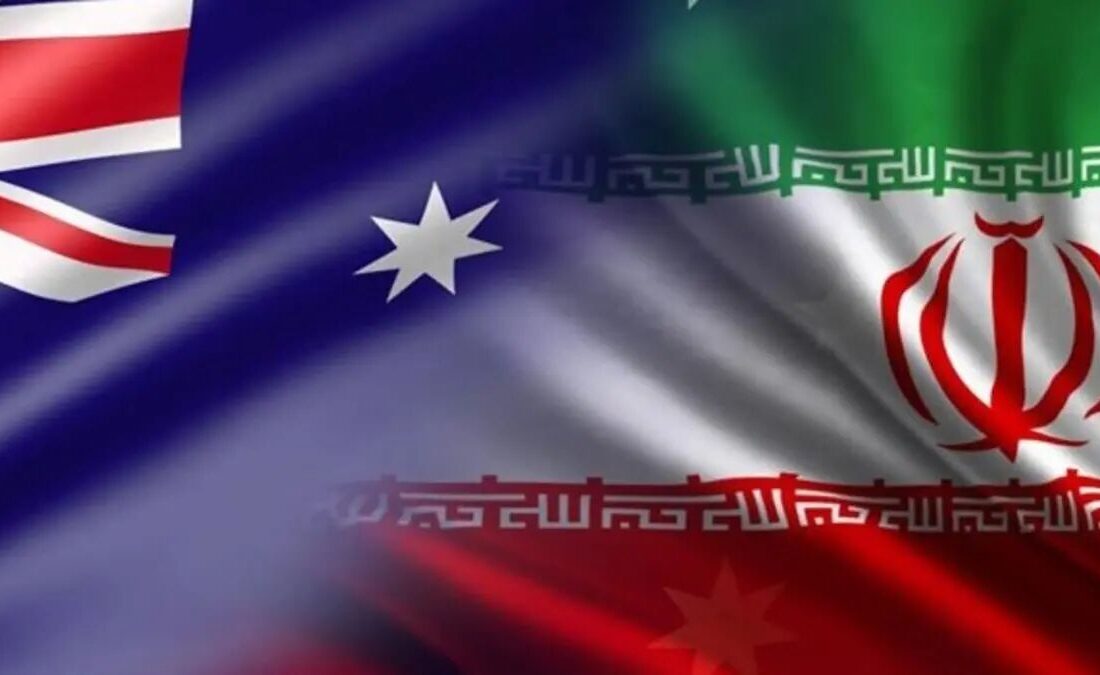 سفیر استرالیا در ایران عنوانکرد: تحریمهای بانکی، مانع اصلی توسعه روابط ایران و استرالیا