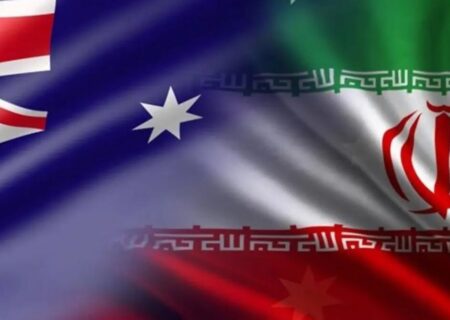 سفیر استرالیا در ایران عنوان‌کرد: تحریم‌های بانکی، مانع اصلی توسعه روابط ایران و استرالیا