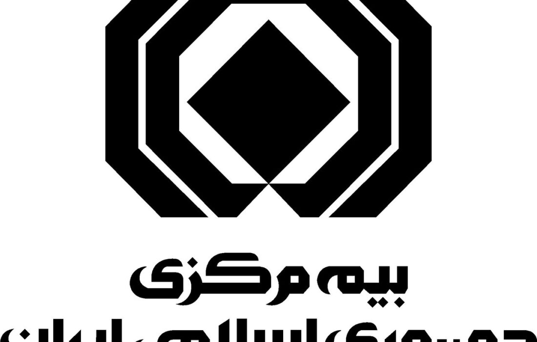 بیمه مرکزی: اصل نظارت در صدر جدول ماموریت های نهاد ناظر صنعت بیمه قرار دارد