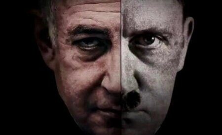 توصیف شبکه سعودی نتانیاهو به «هیتلر دوران»