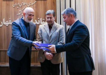 تفاهم نامه مرکزقطب داده در اصفهان؛ گامی بلند اقتصاد دیجیتال و اقتصاد آب صفر