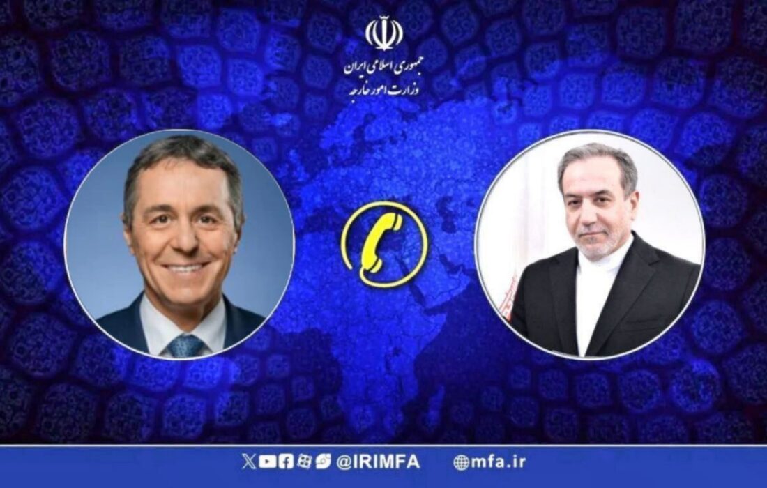 رایزنی عراقچی با همتای سوئیسی