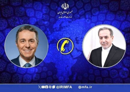 رایزنی عراقچی با همتای سوئیسی