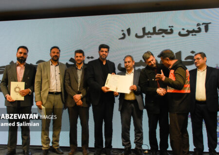 تقدیر استاندار اصفهان از نوروز بانان بی نوروز شهرستان لنجان