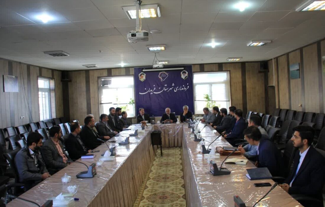 مدیران با ریسکپذیری و حمایت مسئولان حراست، شعار سال را محقق کنند