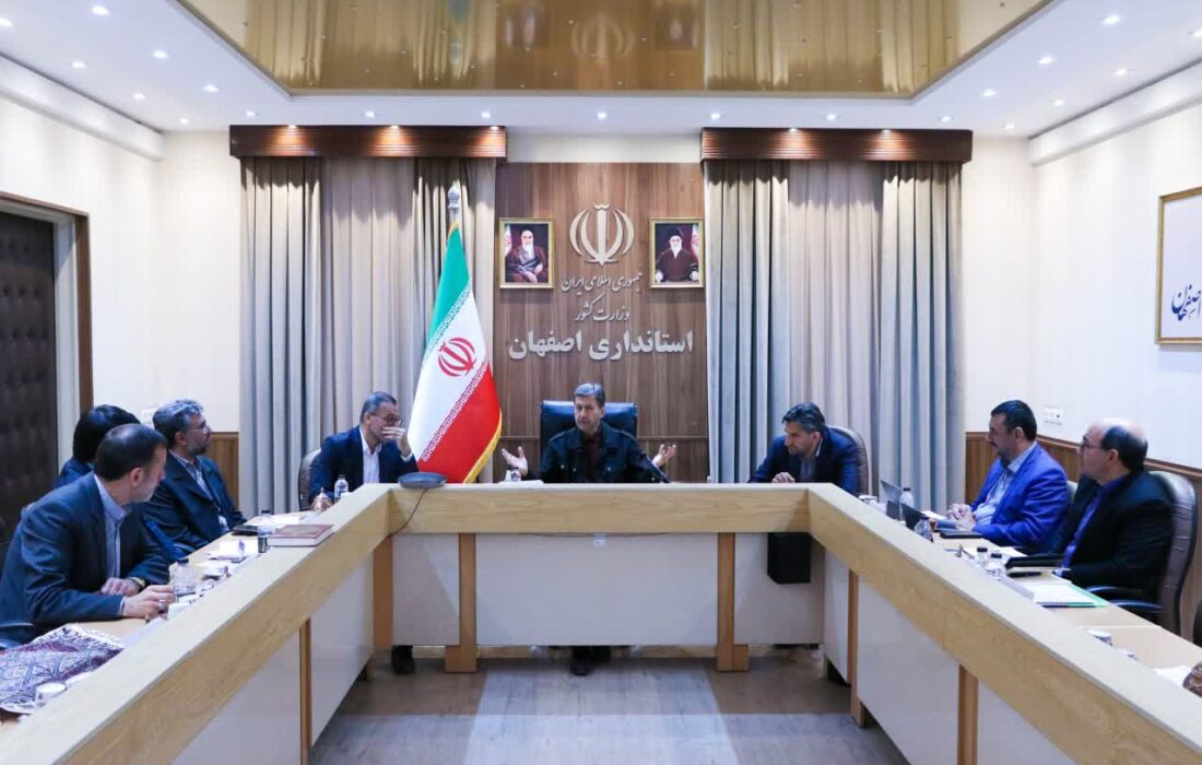 رونمایی از سند برنامه چهارساله معاونت امنیتی انتظامی استانداری اصفهان