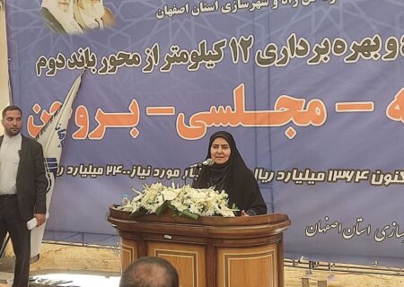 وزیر راه: اصلاح مستمر راه‌ها را ویژه پیگیری می‌کنم