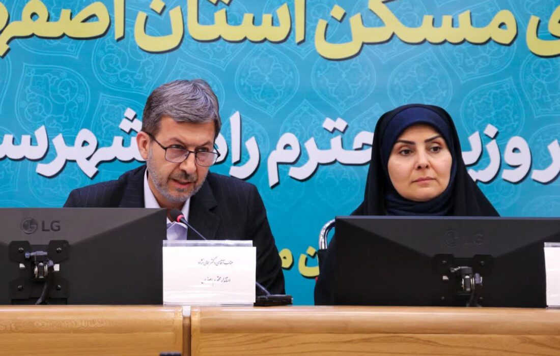 سفر وزیر راه و شهرسازی به اصفهان راهبردی و کمنظیر بود