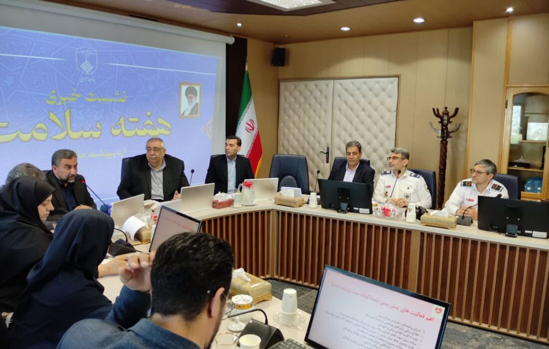 افزایش امید به زندگی؛ حاصل همکاری همهجانبه دستگاهها در حوزه سلامت