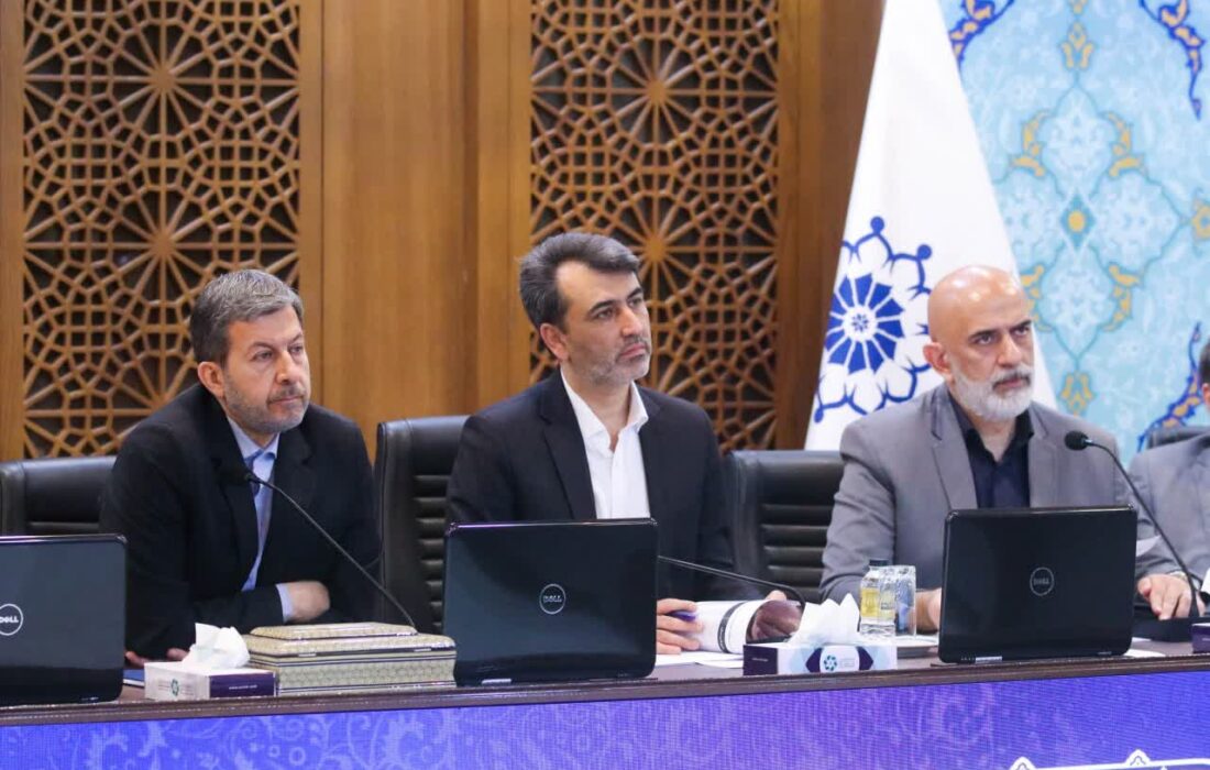 میزبانی اصفهان از رخدادهای بینالمللی ادامه دارد