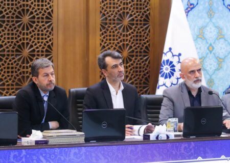 میزبانی اصفهان از رخدادهای بین‌المللی ادامه دارد