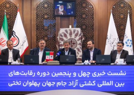 استاندار اصفهان: اصفهان را پایتخت “ورزش” بدانید