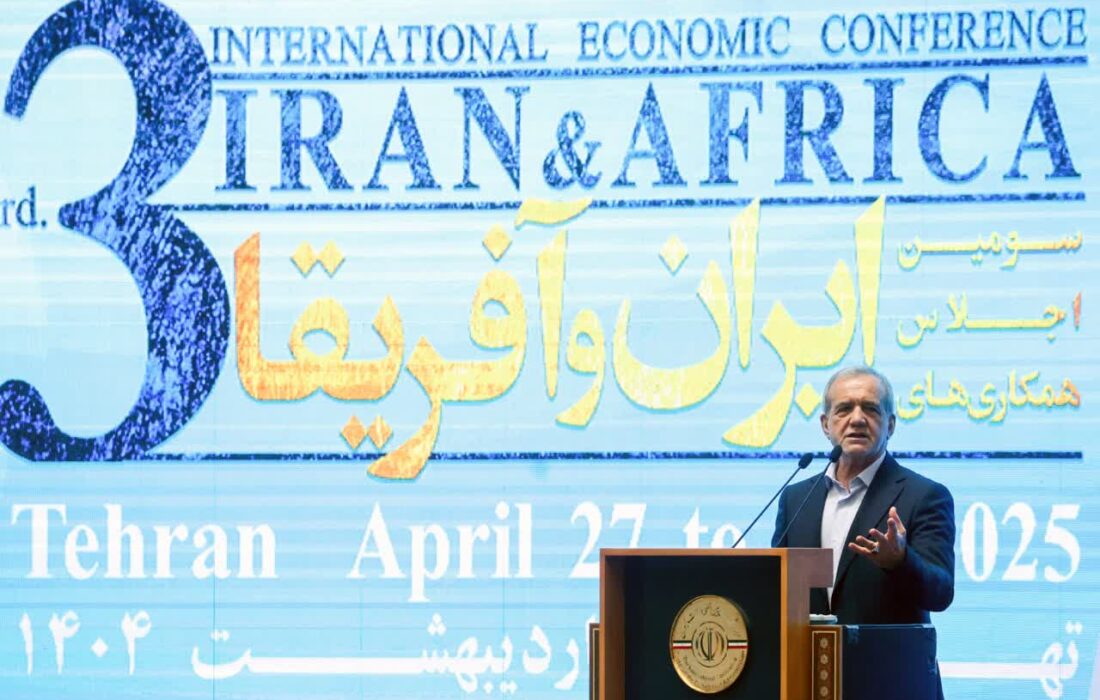 سرزمین فرصتهای ناشناخته معرفی میشود