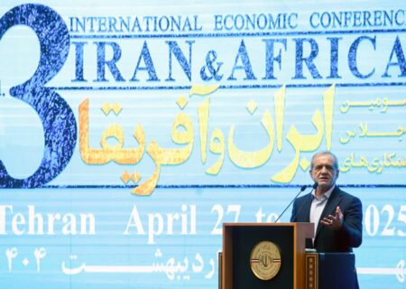 سرزمین فرصت‌های ناشناخته معرفی می‌شود