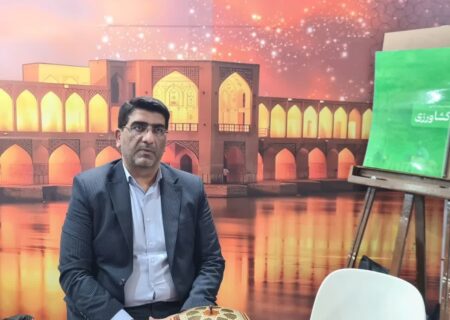 نمایشگاه ایران اکسپو ۲۰۲۵؛ فرصتی طلایی برای معرفی ظرفیت‌های صادراتی و سرمایه‌گذاری استان اصفهان