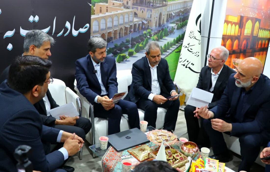 استان اصفهان با حضور پررنگ در اکسپو ۲۰۲۵، فرصتهای سرمایهگذاری و صادراتی را معرفی کرد