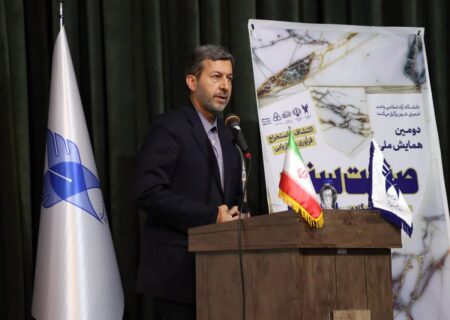 استاندار اصفهان: ۷۰ درصد از سنگ فرآوری شده کشور سهم اصفهان است