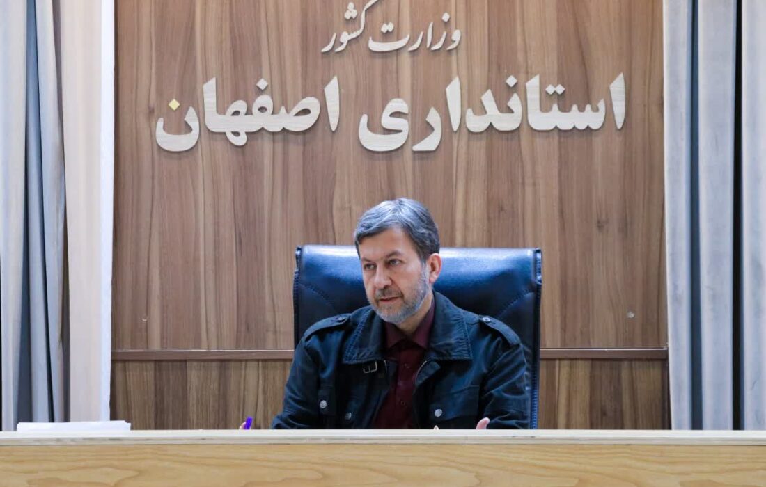 معرفی ظرفیتهای استان اصفهان با میزبانی از اجلاس آفریقا