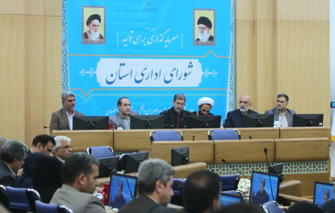 بهره‌برداری از ۹۰ درصد مصوبات سفرهای مدیران سابق به شهرستان‌ها تا پایان سال ۱۴۰۴