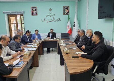 مشکلات شهرداری‌های استان با سامانه سادا در استانداری بررسی شد