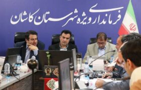 طرح ساماندهی شهرک الهیه کاشان از بلاتکلیفی خارج شد