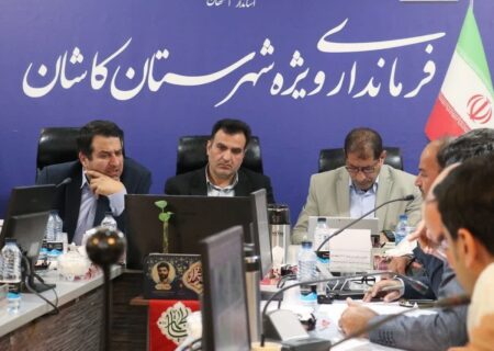 طرح ساماندهی شهرک الهیه کاشان از بلاتکلیفی خارج شد