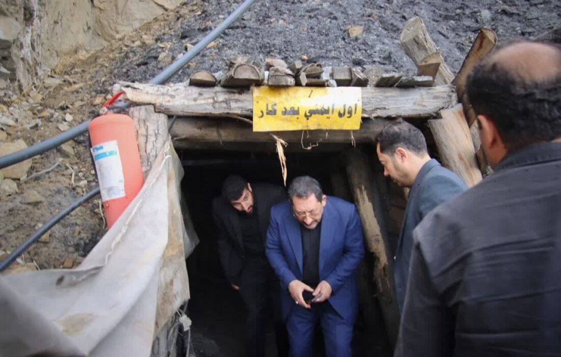 بازدید وزیر صمت از معدن مهماندویه دامغان