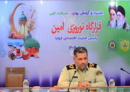 بیش از هزار میلیارد تومان انواع کالای قاچاق در ۲۴ ساعت گذشته کشف شد