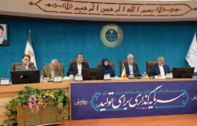 ۶۶ درصد تالابهای کشور به کانون گرد و غبار تبدیل شده است