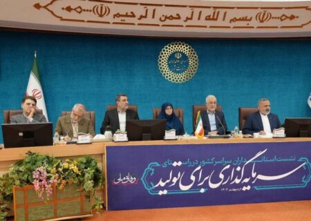 ۶۶ درصد تالاب‌های کشور به کانون گرد و غبار تبدیل شده‌ است