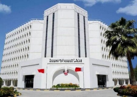 استقبال بحرین از مذاکرات ایران و آمریکا