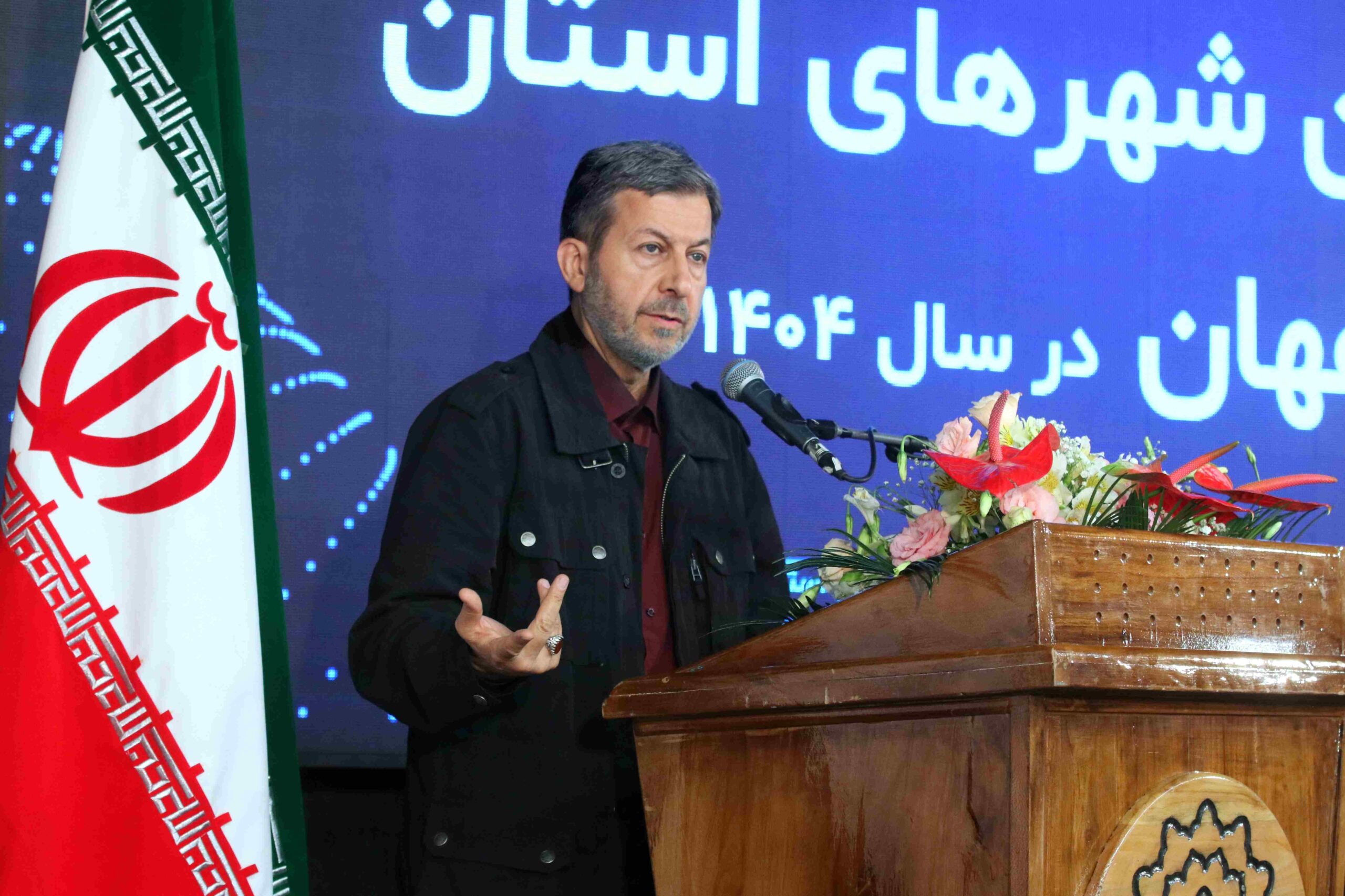 اجرای ۴۰ همت پروژه گردشگری در اصفهان